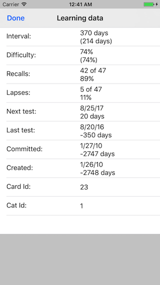 learning data view screen