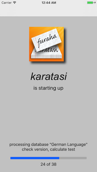 start-up view screen